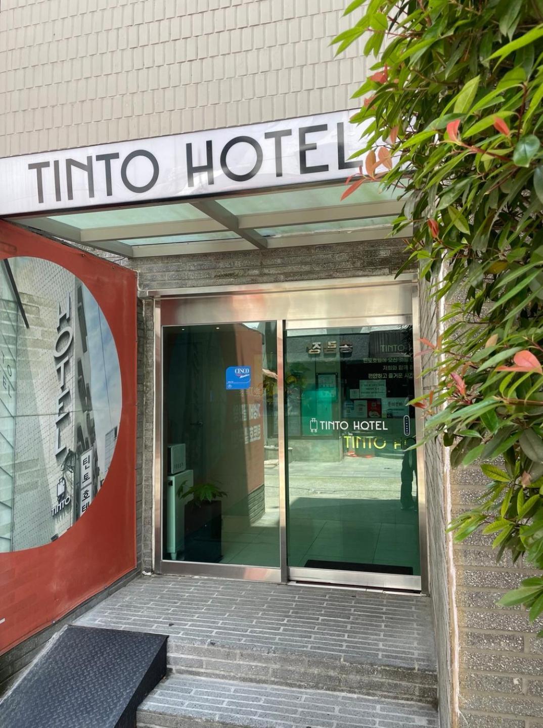 Tinto Hotel Пусан Экстерьер фото